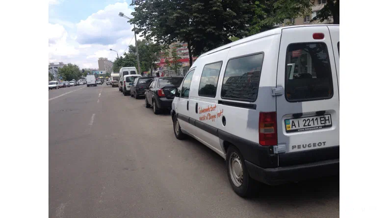 Peugeot Expert 2005 - 11