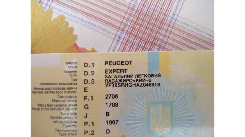 Peugeot Expert 2011 - 12