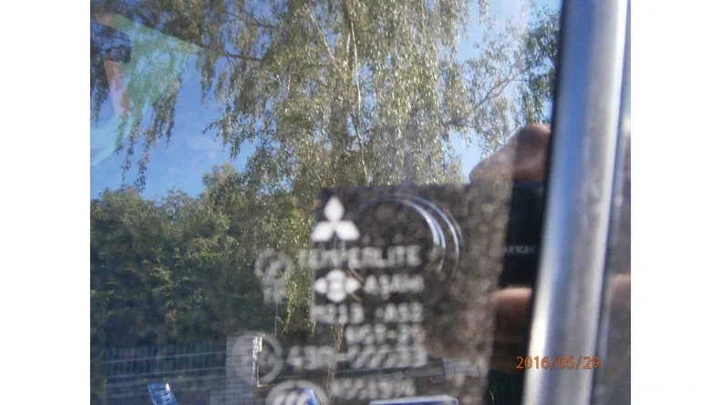 Mitsubishi Outlander 2007 - 7