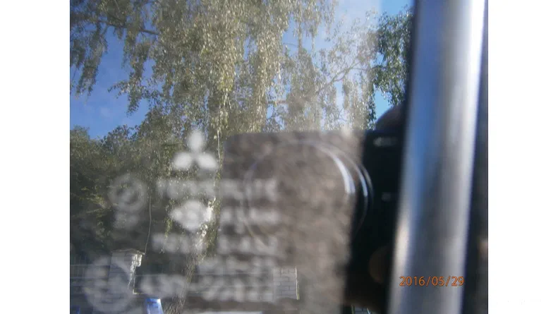 Mitsubishi Outlander 2007 - 9