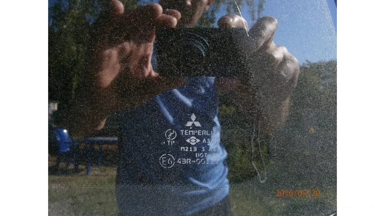 Mitsubishi Outlander 2007