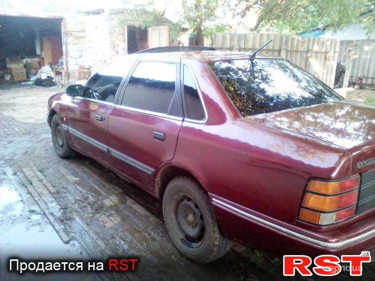Ford Scorpio 1991 - 6