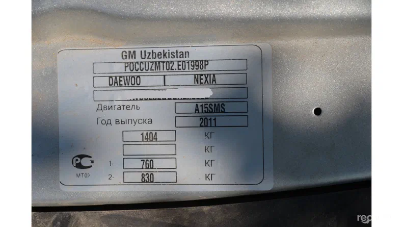 Daewoo Nexia 2011 - 10