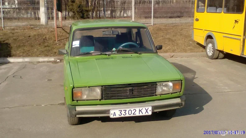 Lada (ВАЗ) 2105 1984