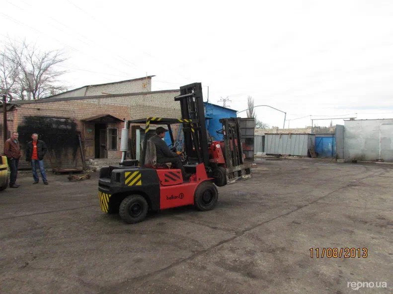 Balkancar  DV1792 2015 - 5