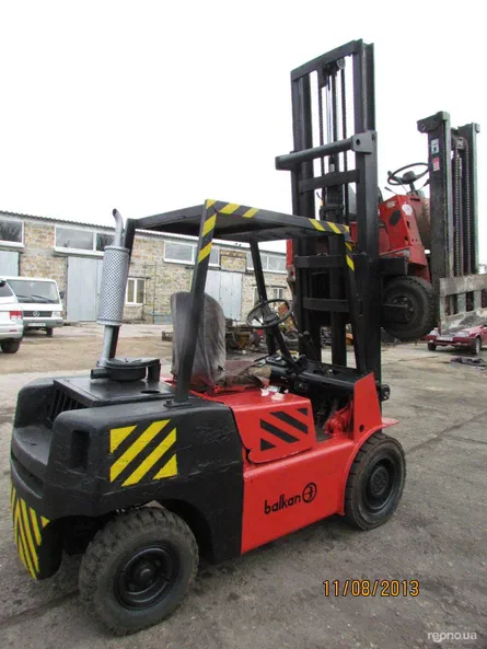 Balkancar  DV1792 2015