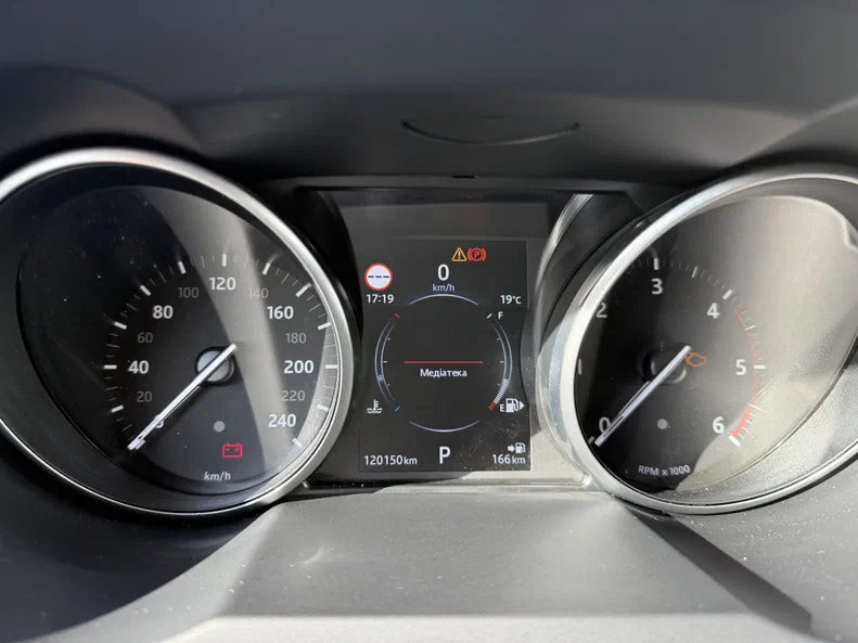 Land Rover Range Rover Evoque 2017 - 13