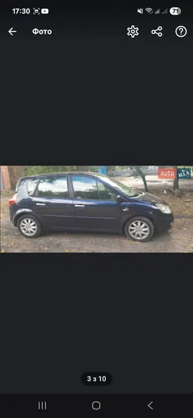 Renault Scenic 2006