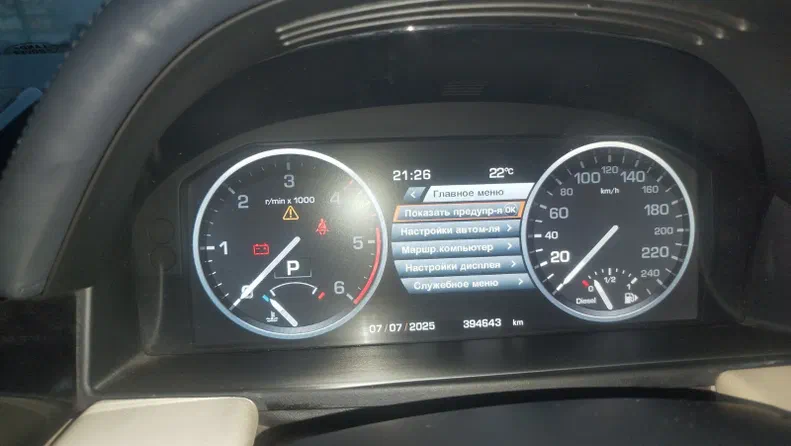 Land Rover Range Rover 2011 - 17