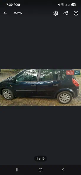 Renault Scenic 2006 - 6