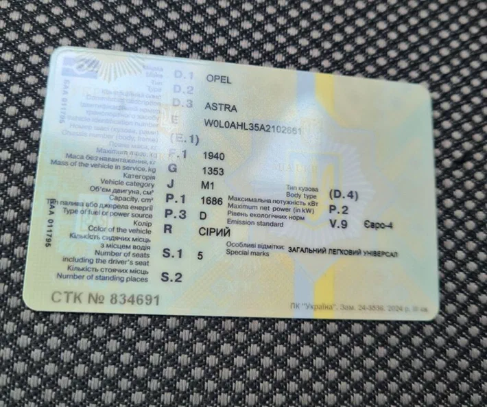 Opel Astra 2010