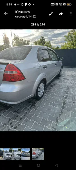 Chevrolet Aveo 2007