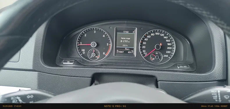 Volkswagen Multivan 2011 - 26