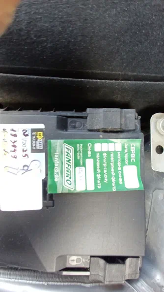 SEAT Altea 2015 - 14