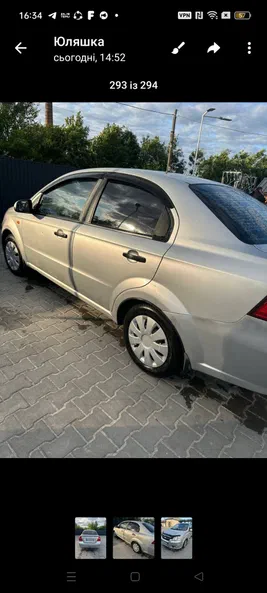 Chevrolet Aveo 2007