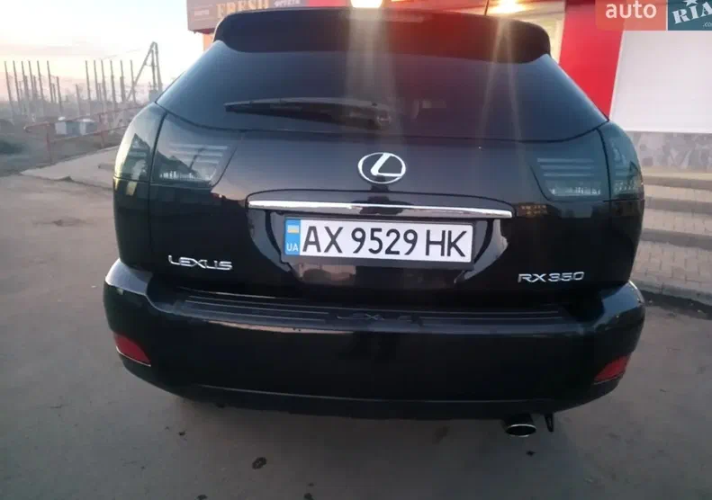 Lexus RX 2008