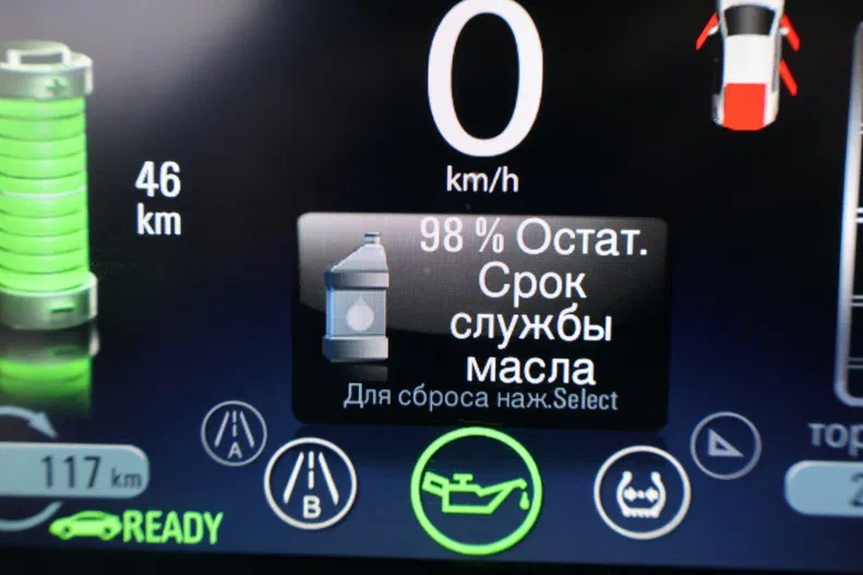 Opel Ampera 2012 - 14