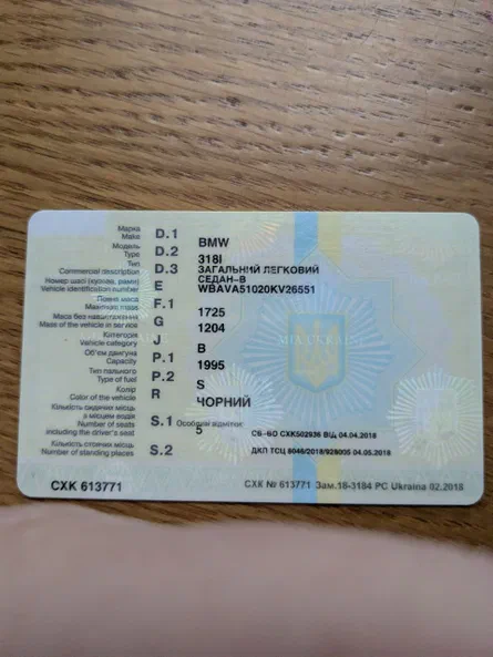 BMW 3 серии 2006