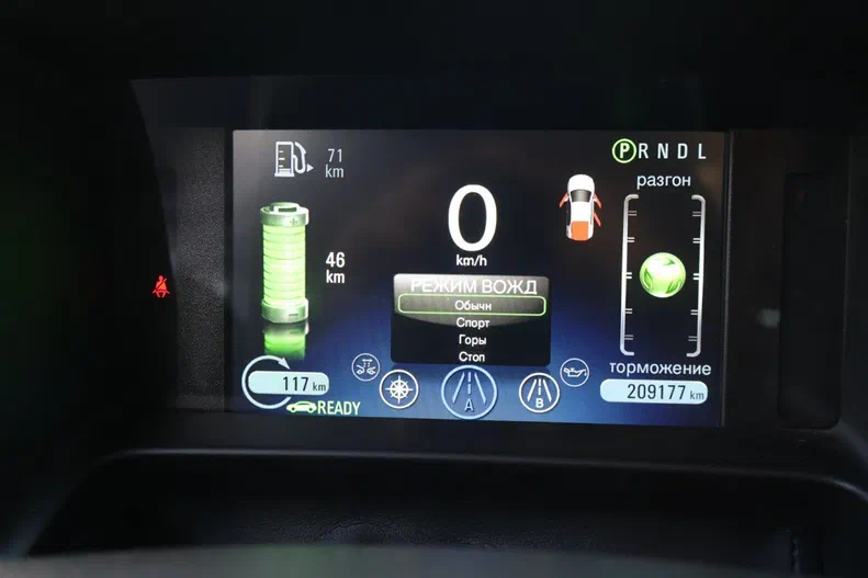 Opel Ampera 2012 - 10