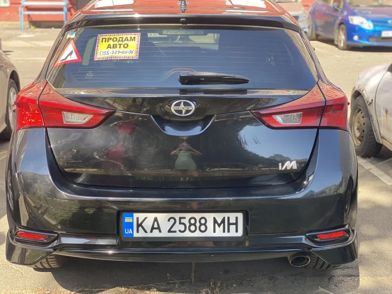 Toyota Auris 2015 - 5