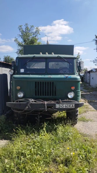 ГАЗ 66 1978