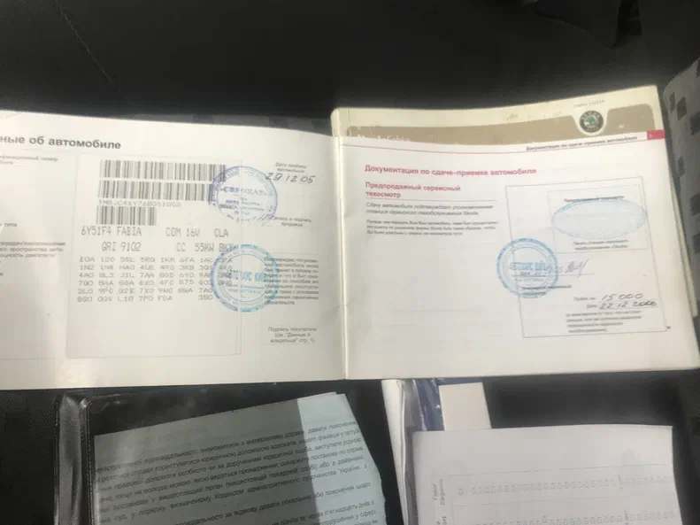 Skoda Fabia 2005 - 7