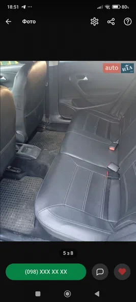 Volkswagen Polo 2012