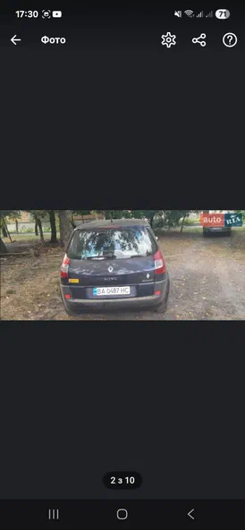 Renault Scenic 2006