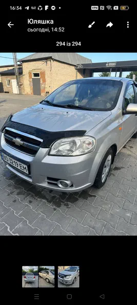 Chevrolet Aveo 2007