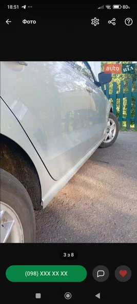 Volkswagen Polo 2012 - 5