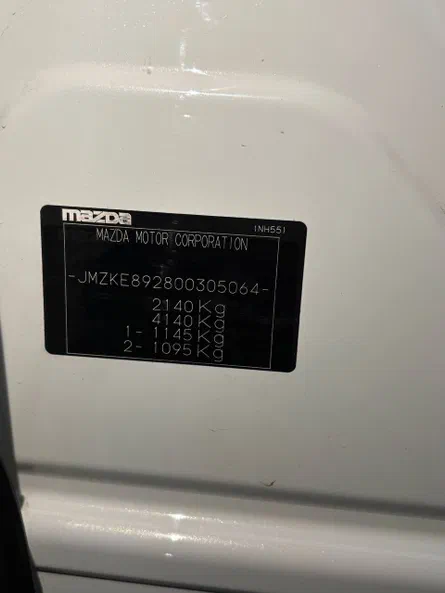 Mazda CX-5 2014 - 14