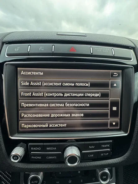 Volkswagen Touareg 2016 - 23