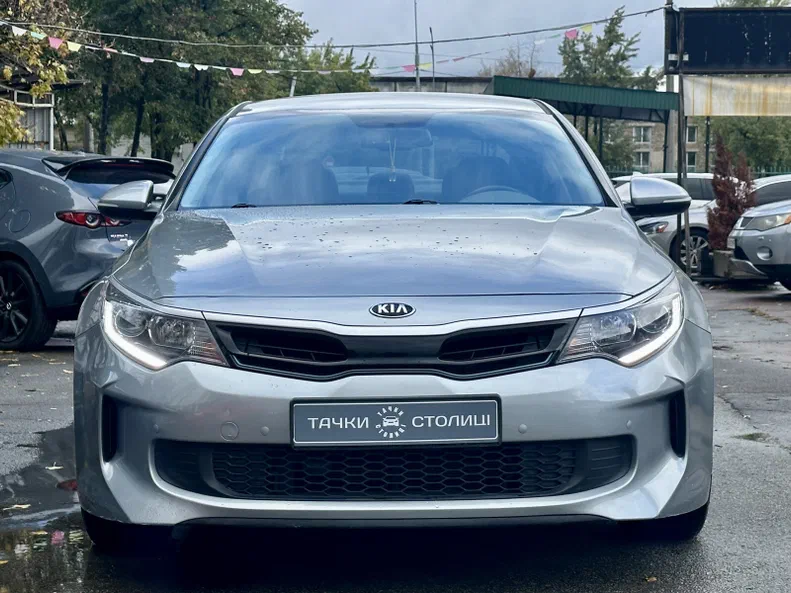 Kia Optima 2017 - 1
