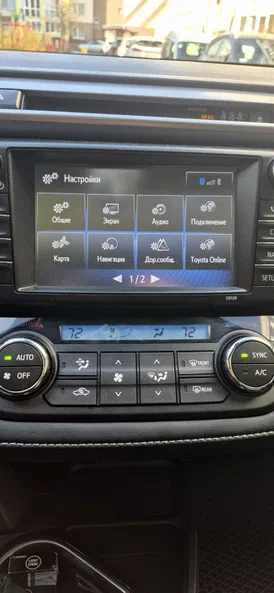 Toyota RAV4 2017 - 10
