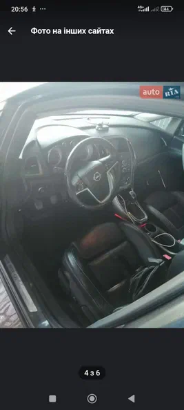 Opel Astra 2010 - 4