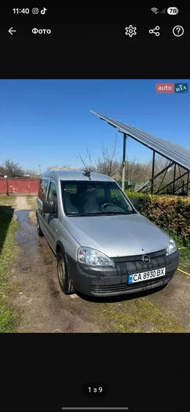 Opel Combo 2004 - 1
