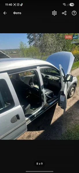 Opel Combo 2004 - 4