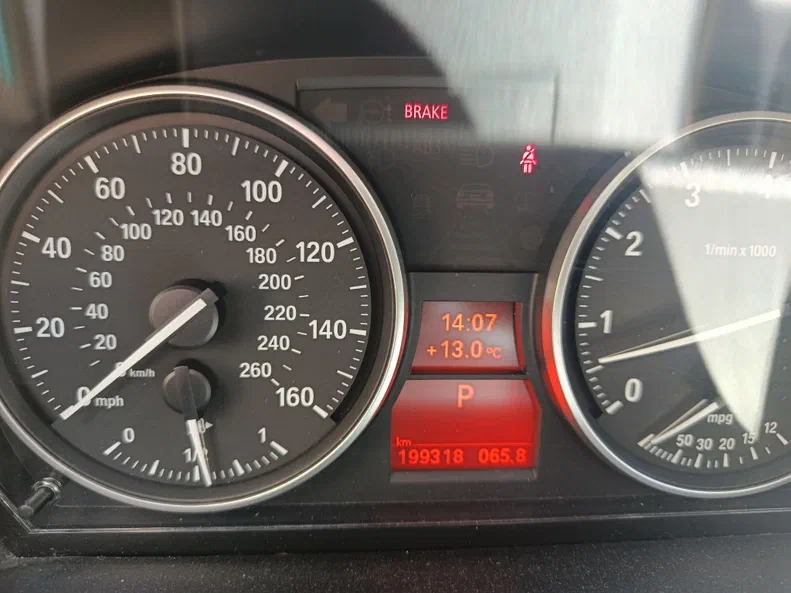 BMW X1 2015 - 12