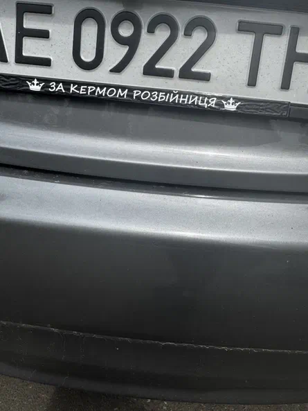Hyundai Sonata 2014 - 13