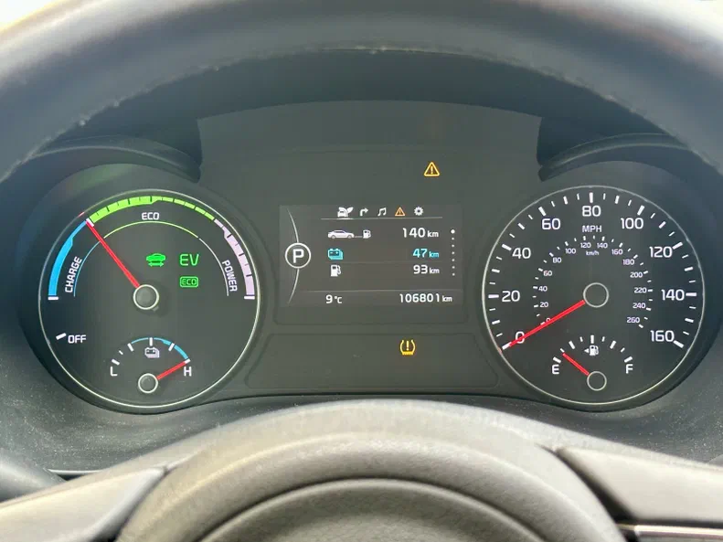 Kia Optima 2017 - 16