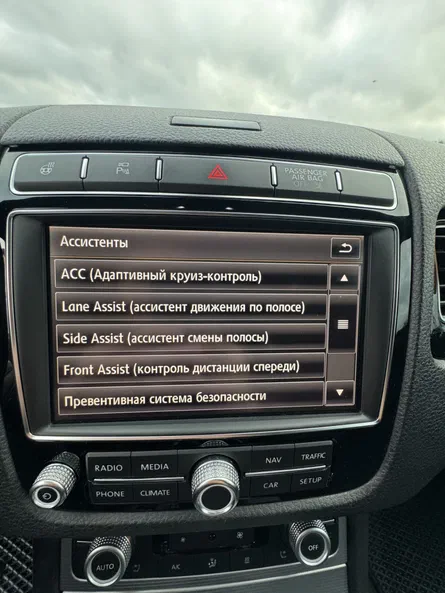 Volkswagen Touareg 2016 - 22