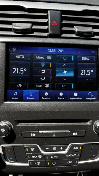 Ford Fusion (North America) 2018 - 17