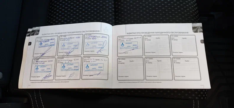 Mitsubishi Outlander 2018 - 11