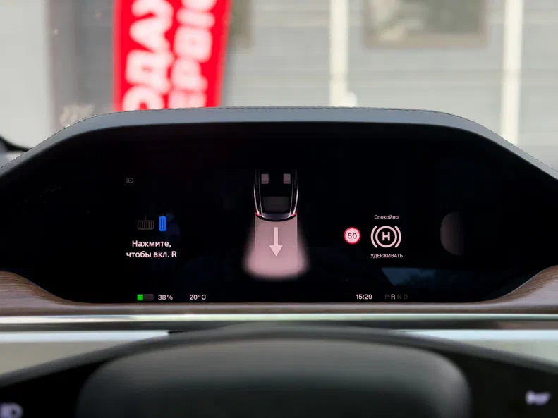 Tesla Model X 2023 - 17