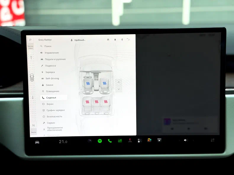 Tesla Model X 2023 - 25