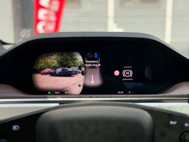 Tesla Model X 2023 - 18