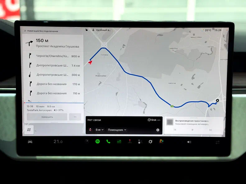 Tesla Model X 2023 - 19