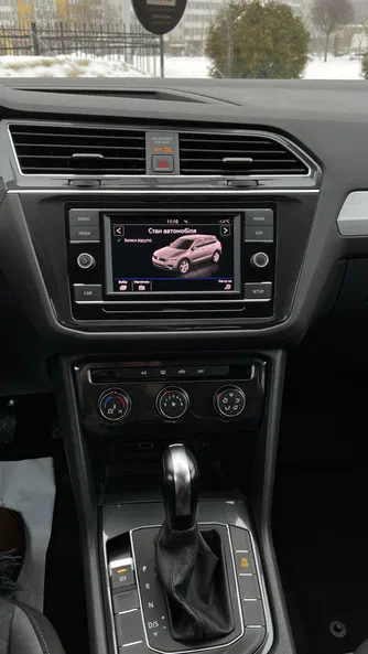 Volkswagen Tiguan 2018 - 9