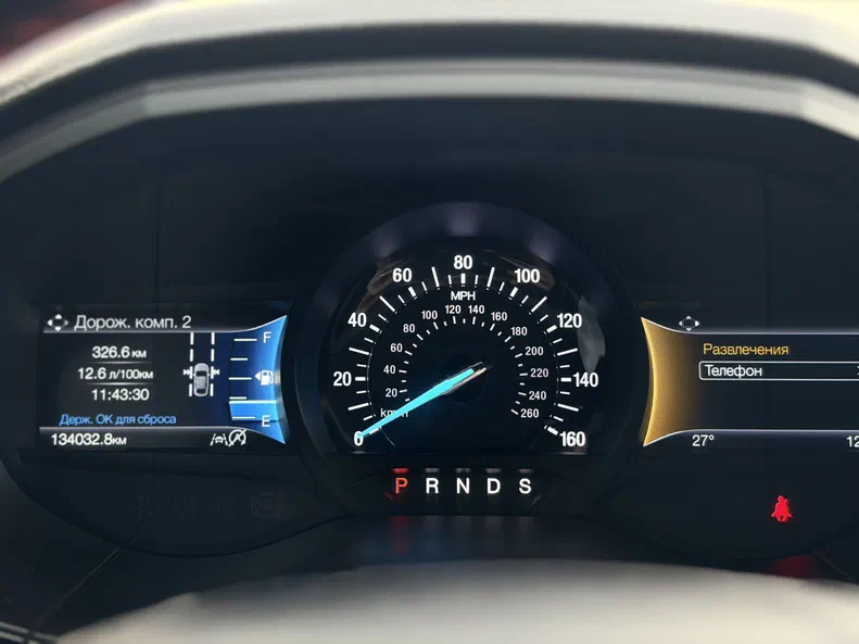 Ford Edge 2021 - 3