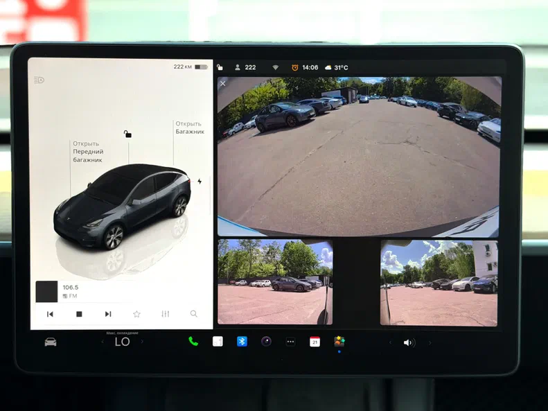 Tesla Model Y 2023 - 19